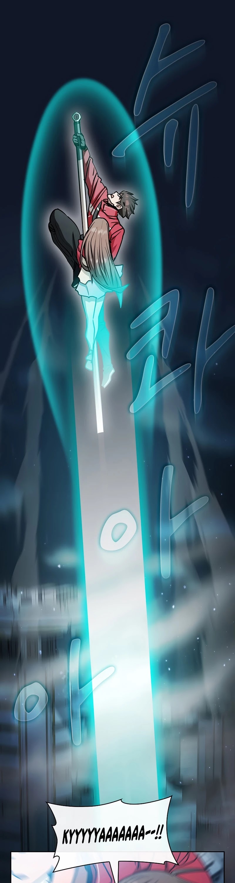 Is this Hunter for Real? Chapter 34 page 26 - Chapter 34