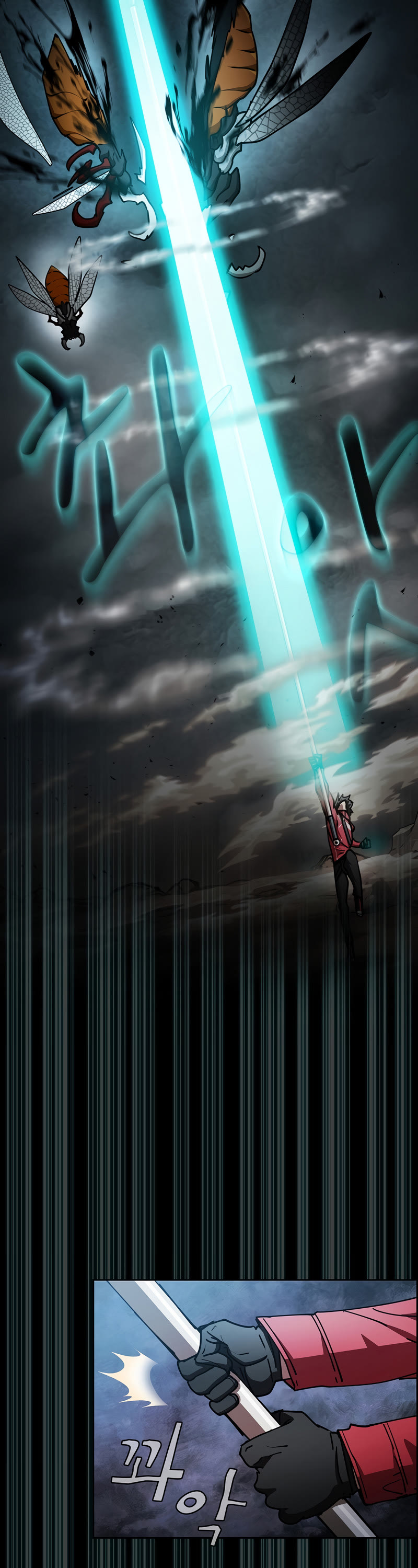 Is this Hunter for Real? Chapter 35 page 10 - Chapter 35