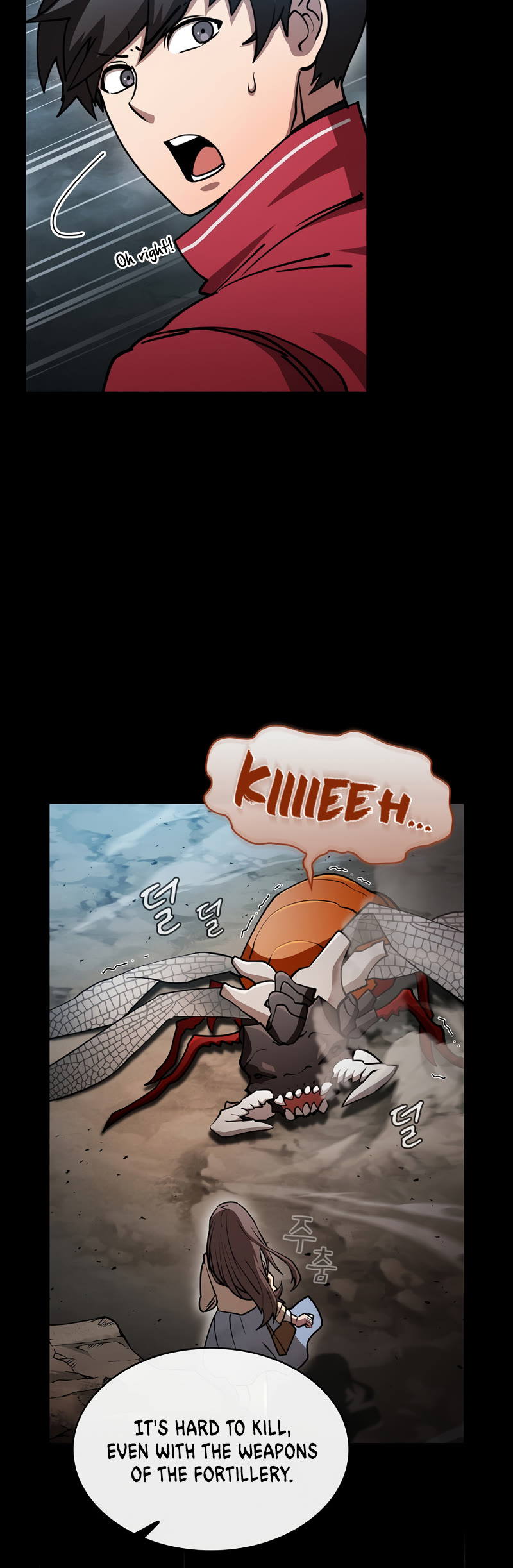 Is this Hunter for Real? Chapter 35 page 21 - Chapter 35