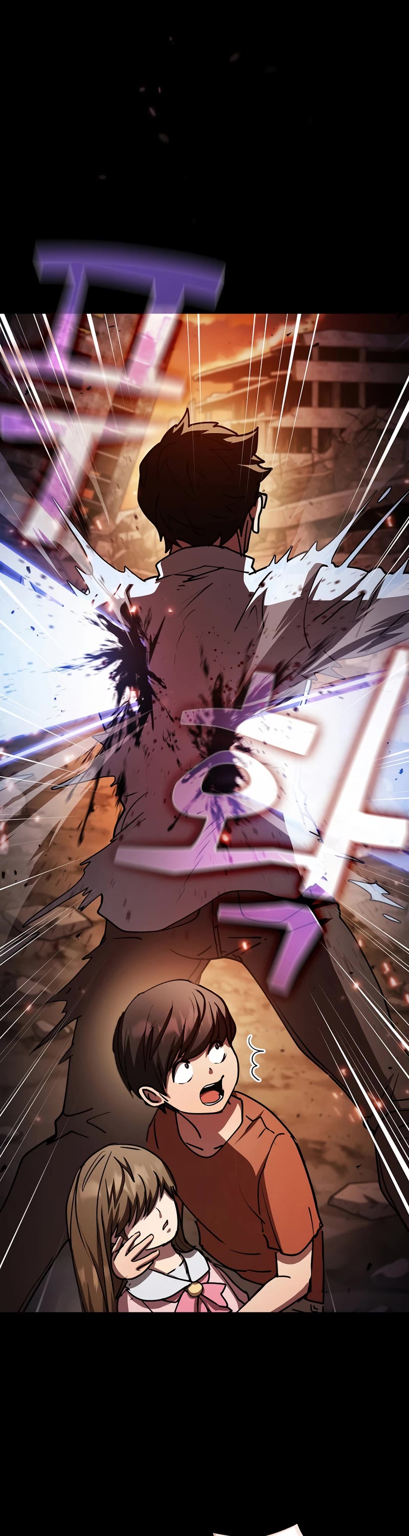 Is this Hunter for Real? Chapter 36 page 12 - Chapter 36