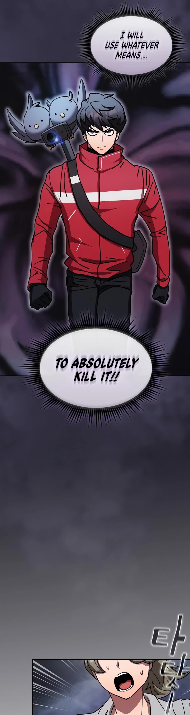 Is this Hunter for Real? Chapter 36 page 34 - Chapter 36