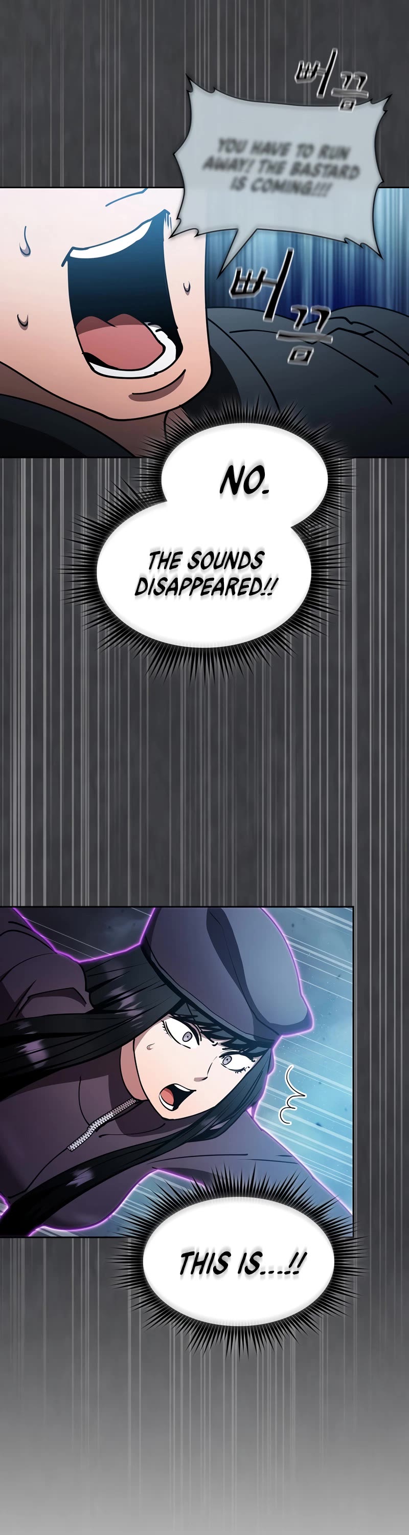 Is this Hunter for Real? Chapter 37 page 14 - Chapter 37