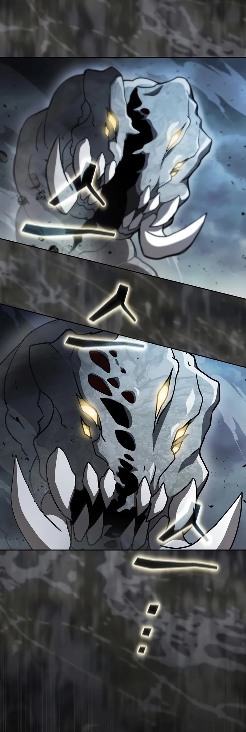Is this Hunter for Real? Chapter 37 page 33 - Chapter 37