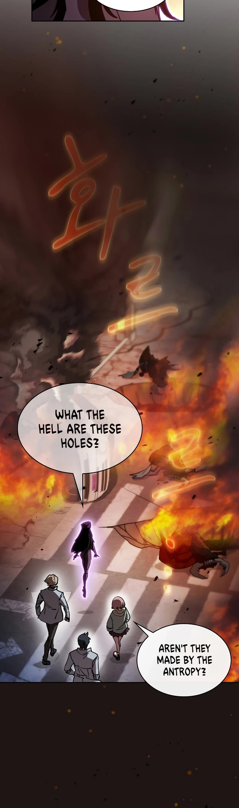 Is this Hunter for Real? Chapter 37 page 5 - Chapter 37