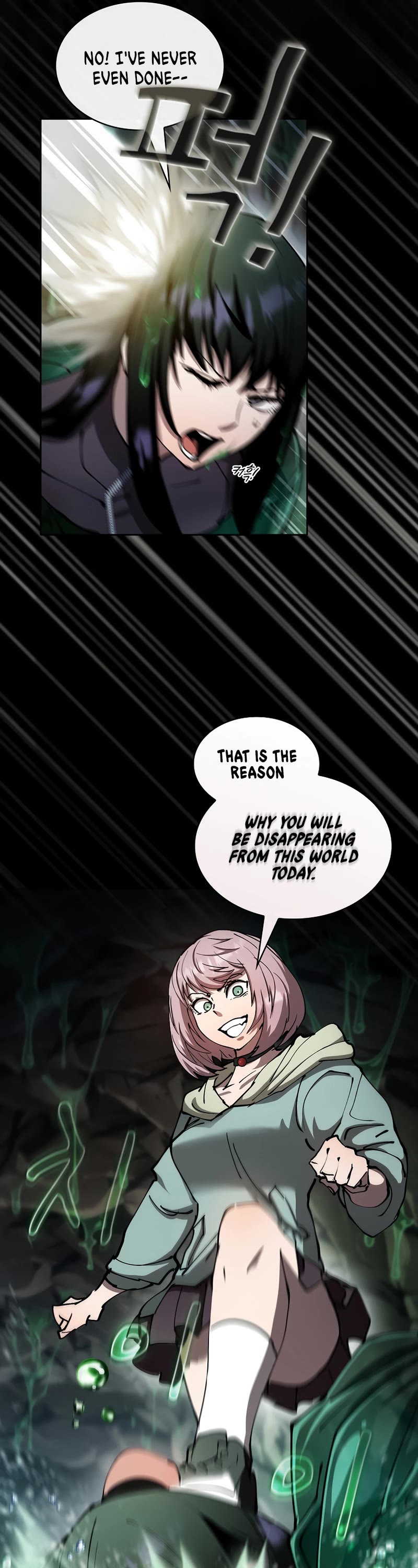 Is this Hunter for Real? Chapter 38 page 17 - Chapter 38