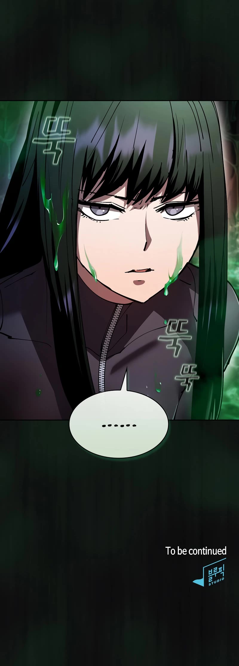Is this Hunter for Real? Chapter 38 page 38 - Chapter 38
