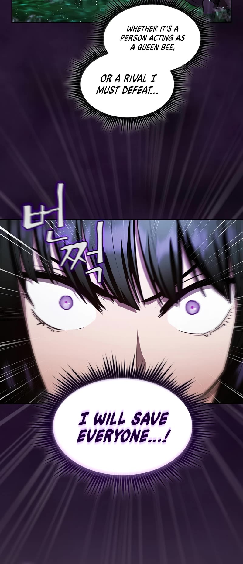 Is this Hunter for Real? Chapter 39 page 13 - Chapter 39