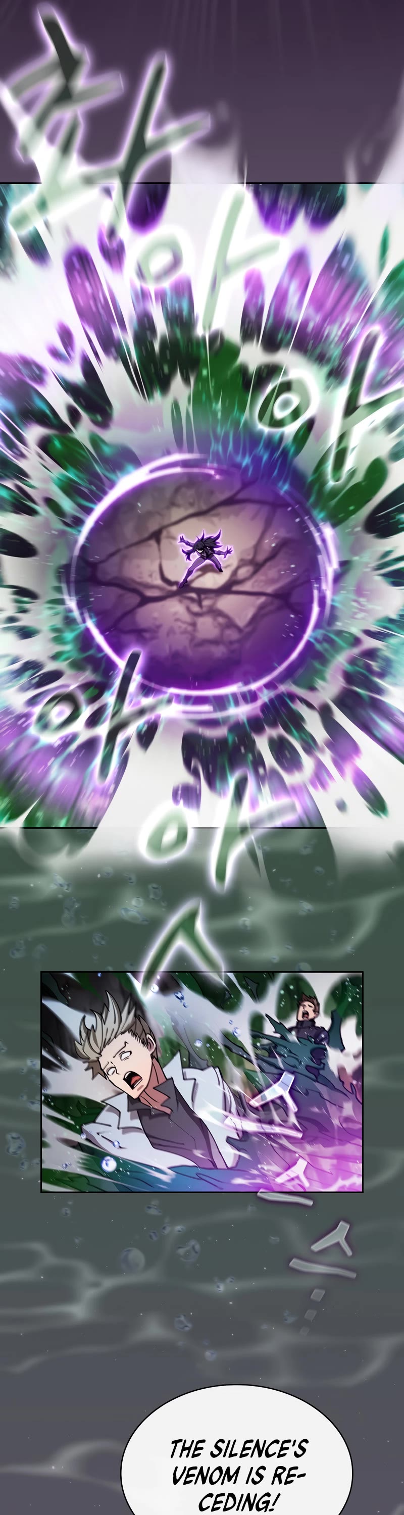 Is this Hunter for Real? Chapter 39 page 14 - Chapter 39