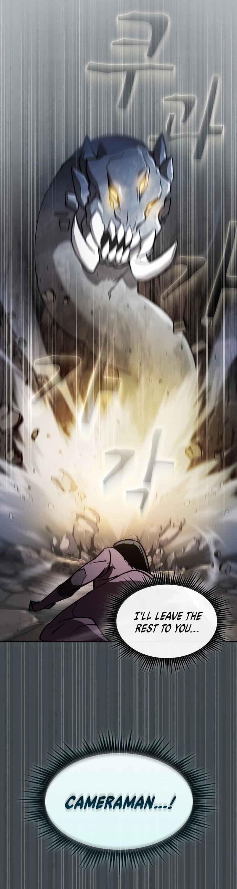 Is this Hunter for Real? Chapter 39 page 18 - Chapter 39