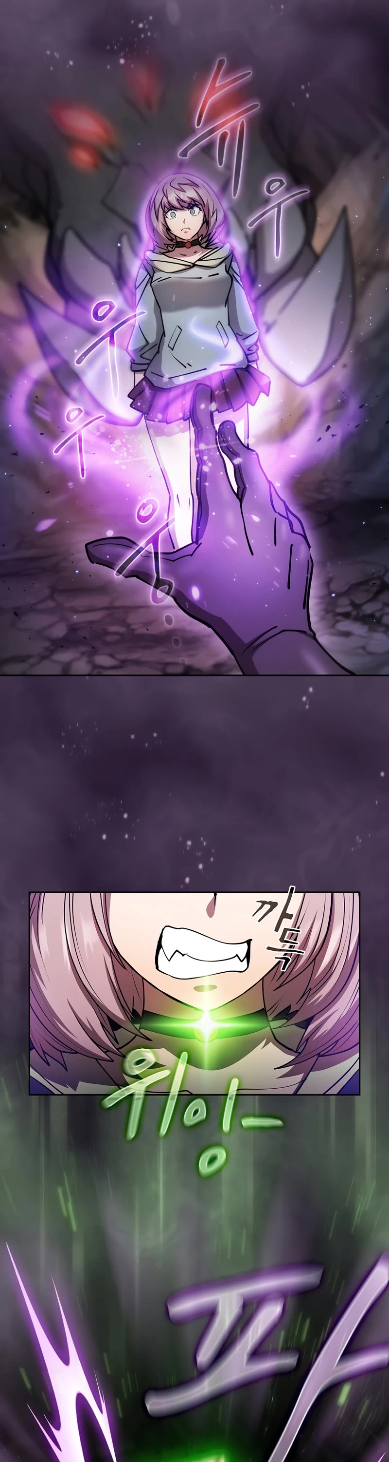 Is this Hunter for Real? Chapter 39 page 26 - Chapter 39