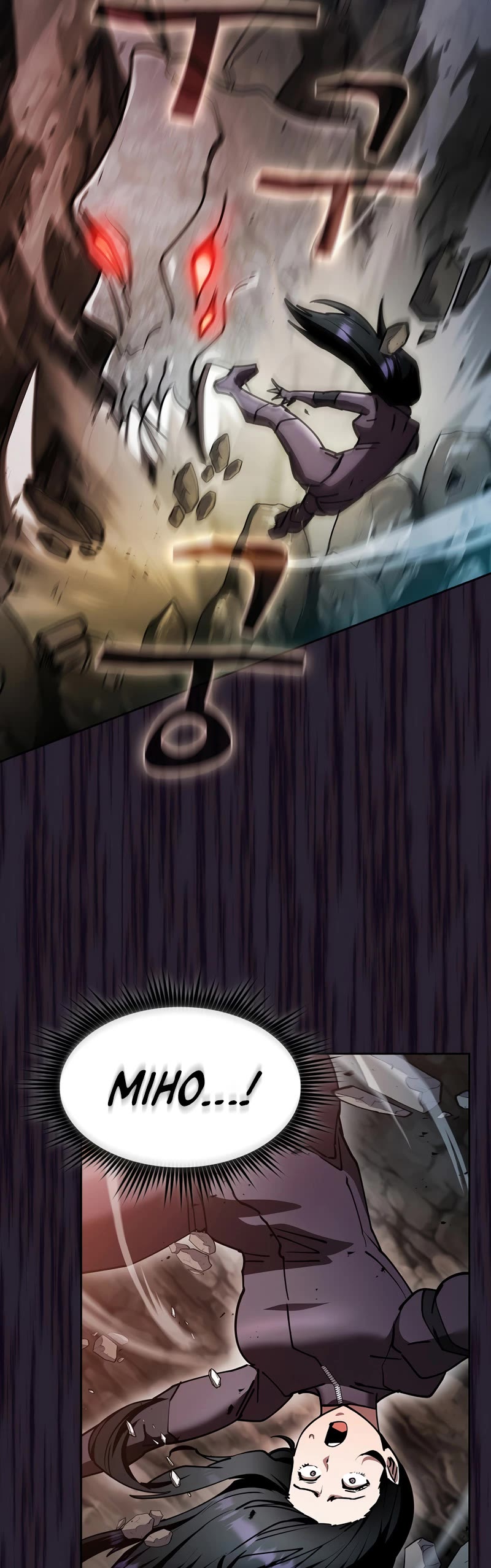 Is this Hunter for Real? Chapter 39 page 28 - Chapter 39