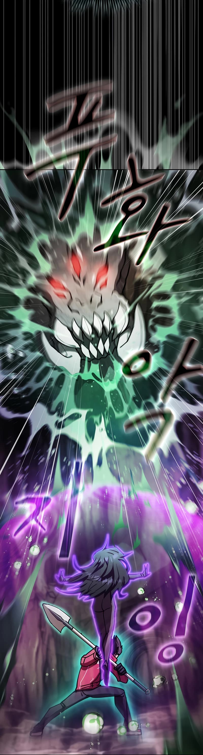Is this Hunter for Real? Chapter 39 page 35 - Chapter 39