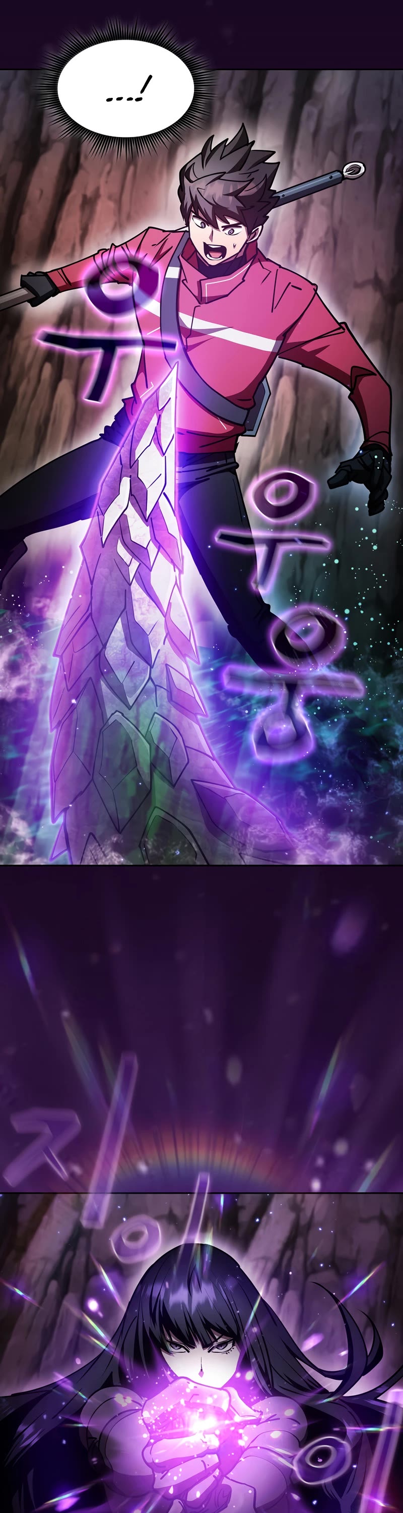 Is this Hunter for Real? Chapter 39 page 8 - Chapter 39