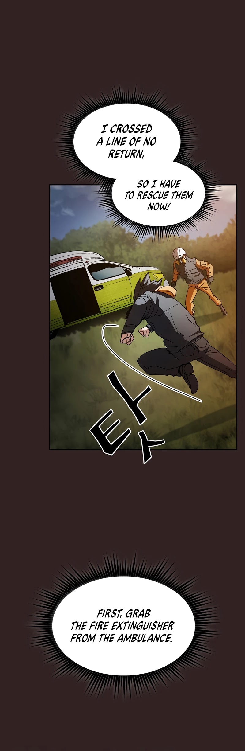 Is this Hunter for Real? Chapter 4 page 13 - Chapter 4