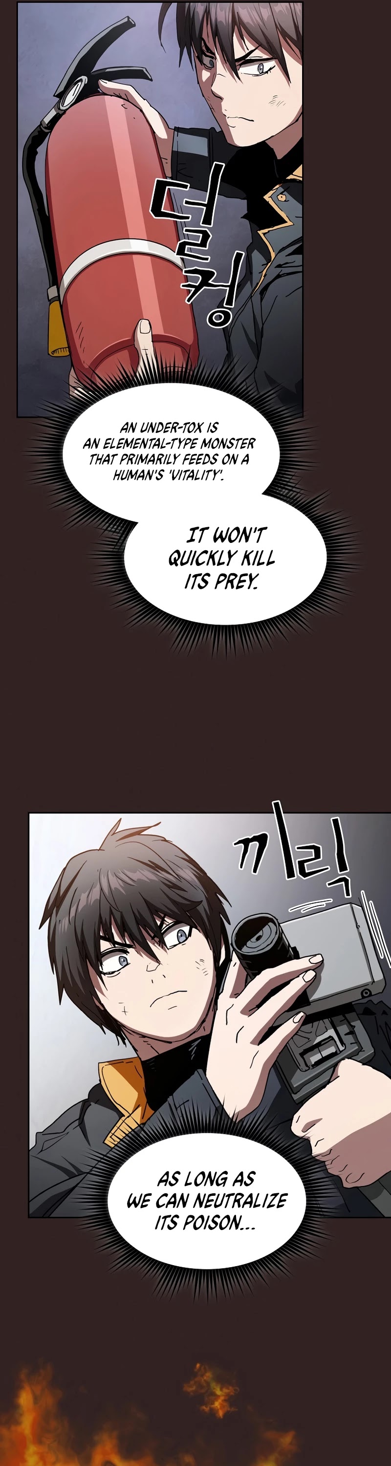 Is this Hunter for Real? Chapter 4 page 14 - Chapter 4