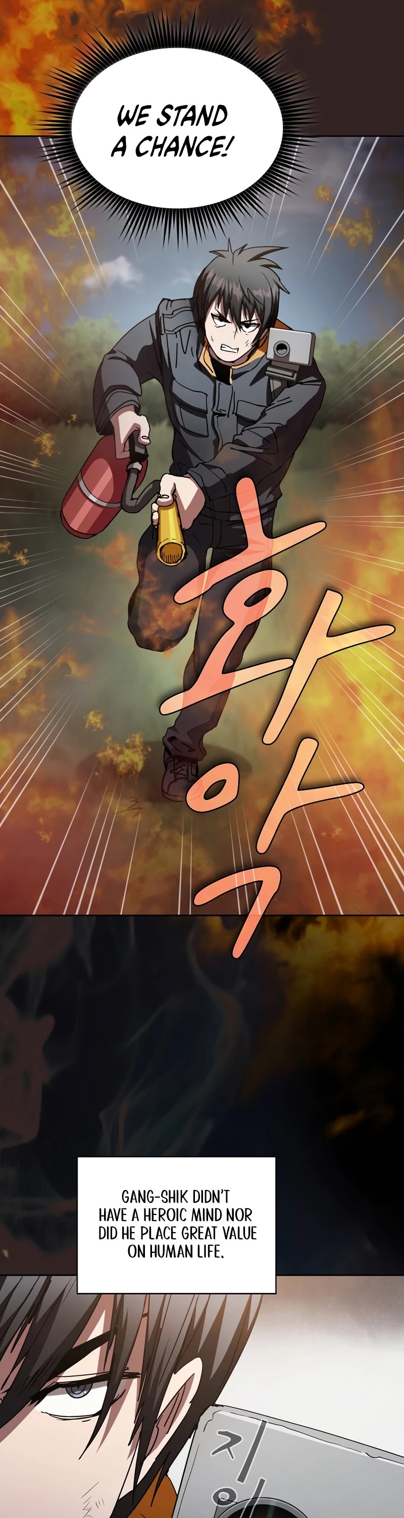 Is this Hunter for Real? Chapter 4 page 15 - Chapter 4