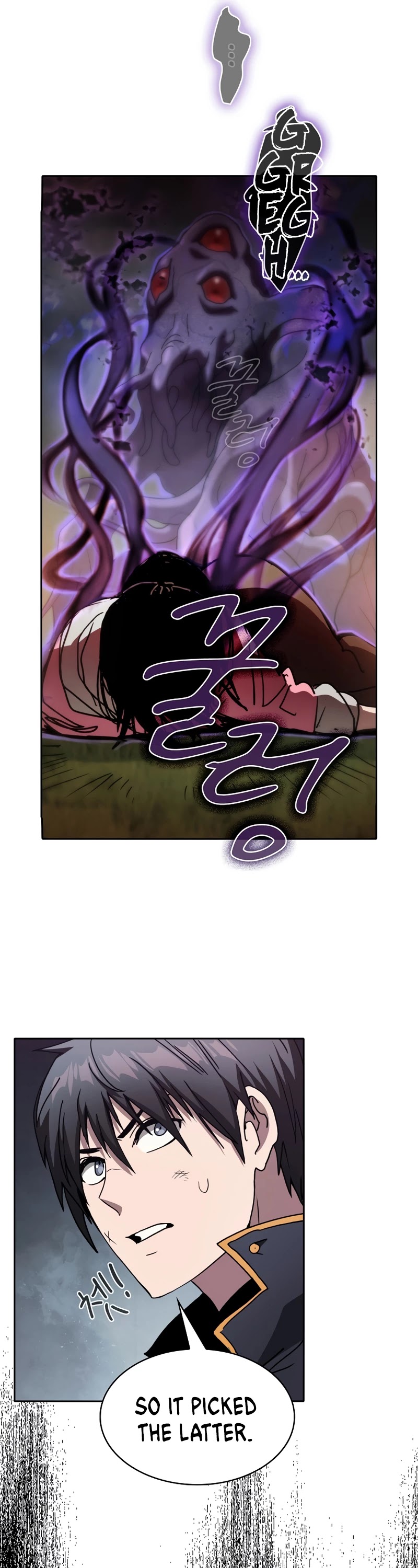 Is this Hunter for Real? Chapter 4 page 25 - Chapter 4