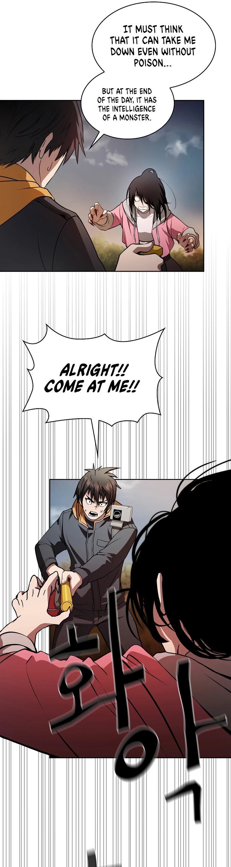 Is this Hunter for Real? Chapter 4 page 28 - Chapter 4