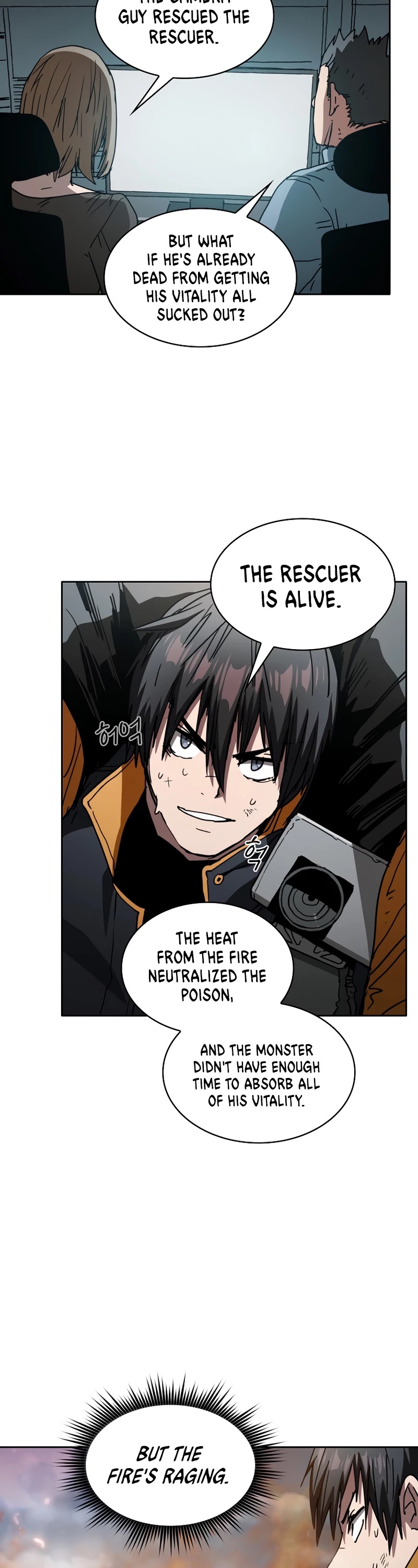 Is this Hunter for Real? Chapter 4 page 33 - Chapter 4