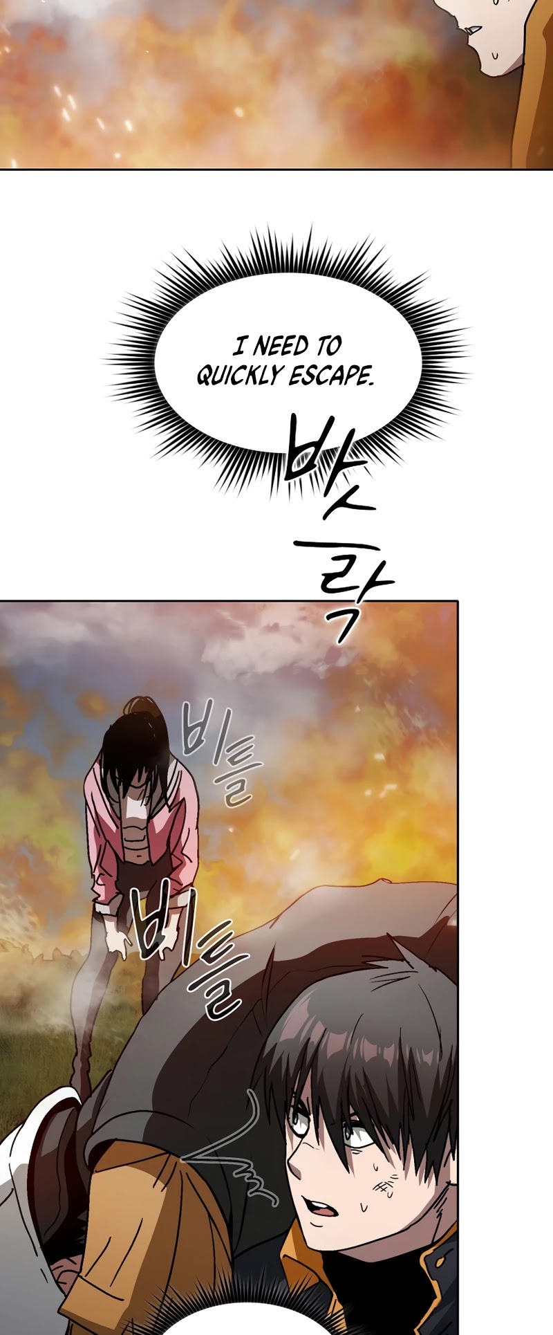 Is this Hunter for Real? Chapter 4 page 34 - Chapter 4