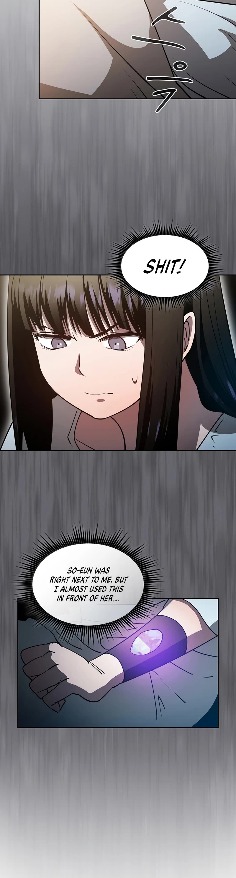 Is this Hunter for Real? Chapter 40 page 12 - Chapter 40