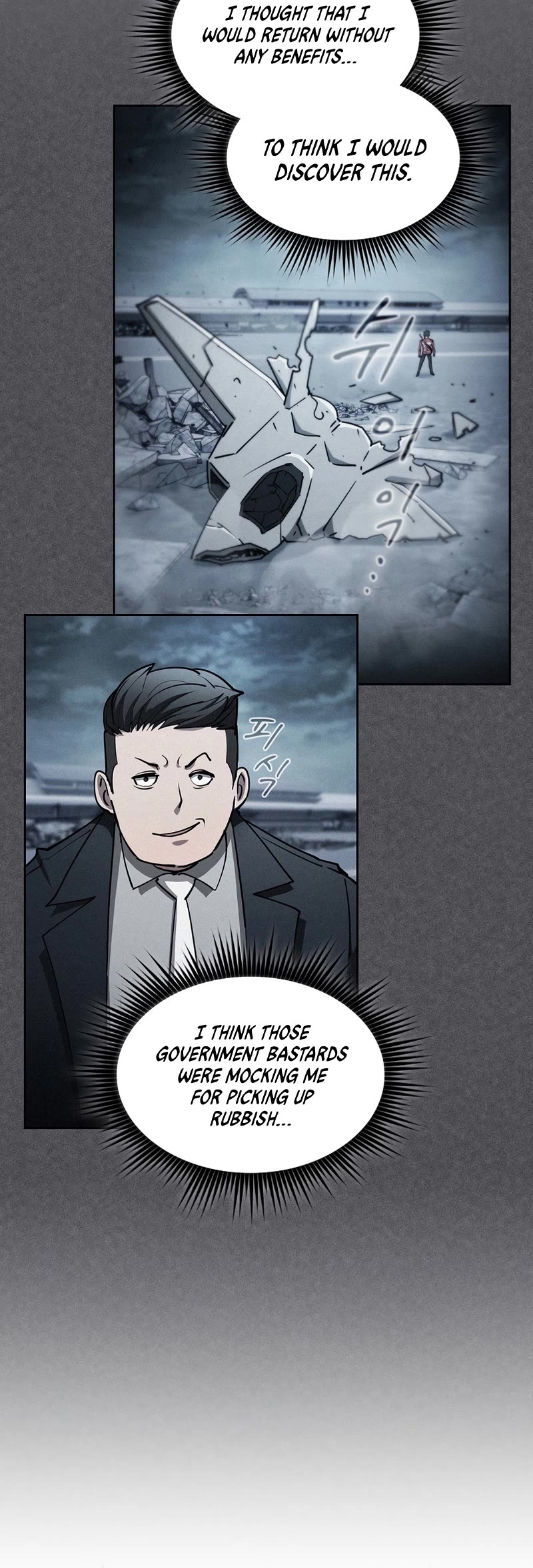 Is this Hunter for Real? Chapter 40 page 21 - Chapter 40