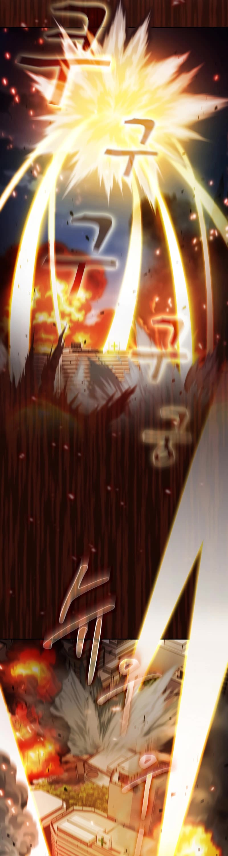Is this Hunter for Real? Chapter 40 page 34 - Chapter 40
