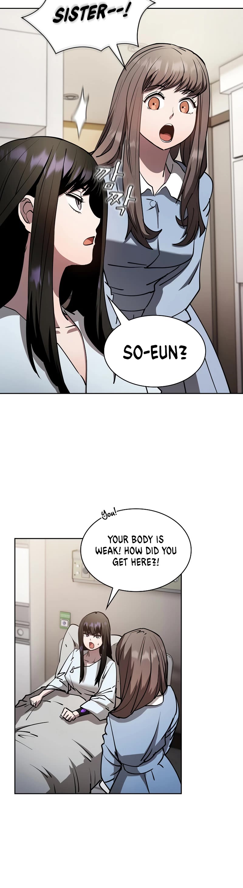 Is this Hunter for Real? Chapter 40 page 5 - Chapter 40