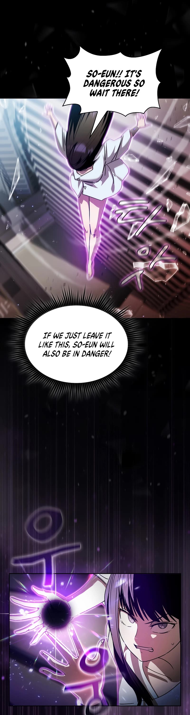 Is this Hunter for Real? Chapter 41 page 23 - Chapter 41