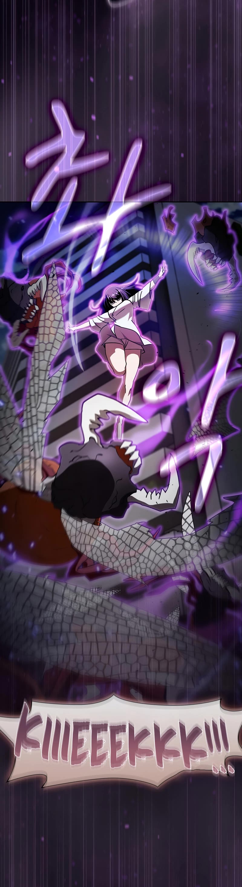 Is this Hunter for Real? Chapter 41 page 24 - Chapter 41