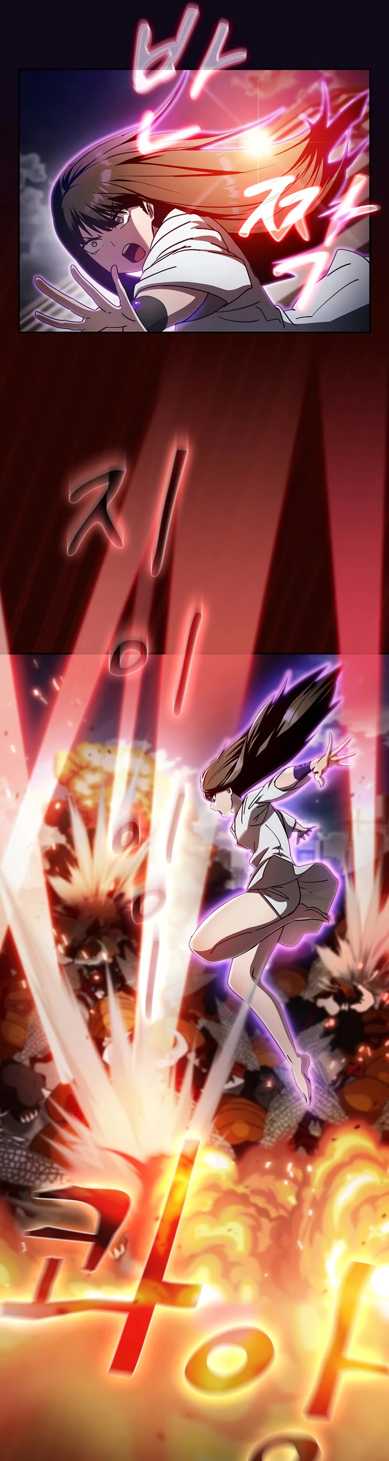 Is this Hunter for Real? Chapter 41 page 26 - Chapter 41