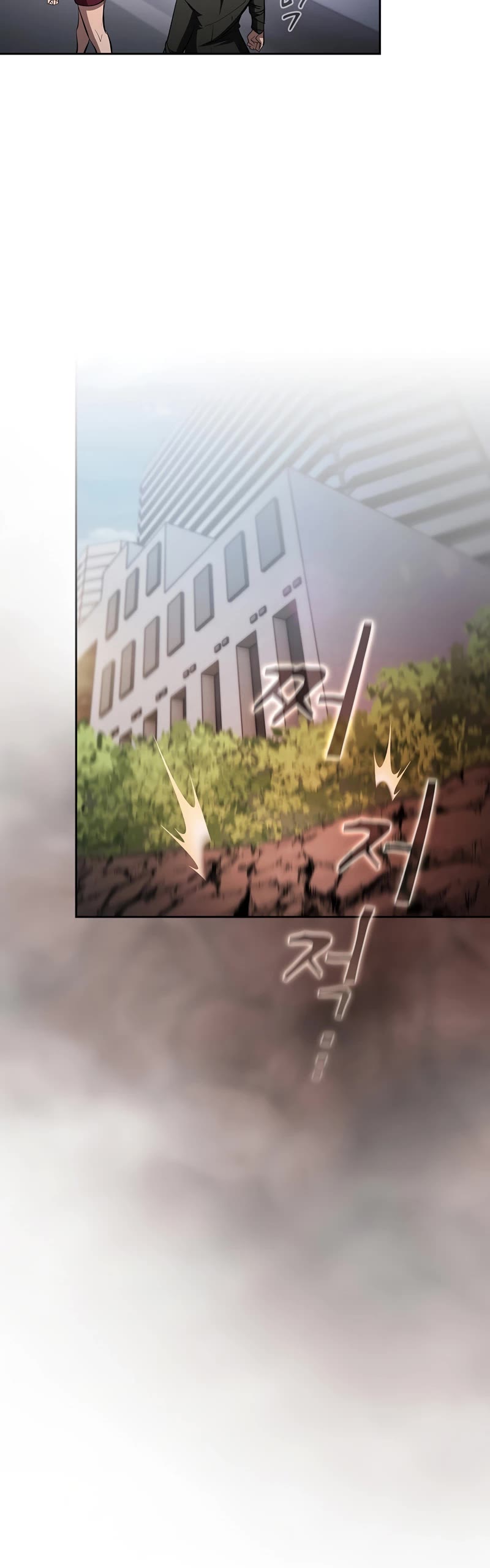 Is this Hunter for Real? Chapter 41 page 9 - Chapter 41