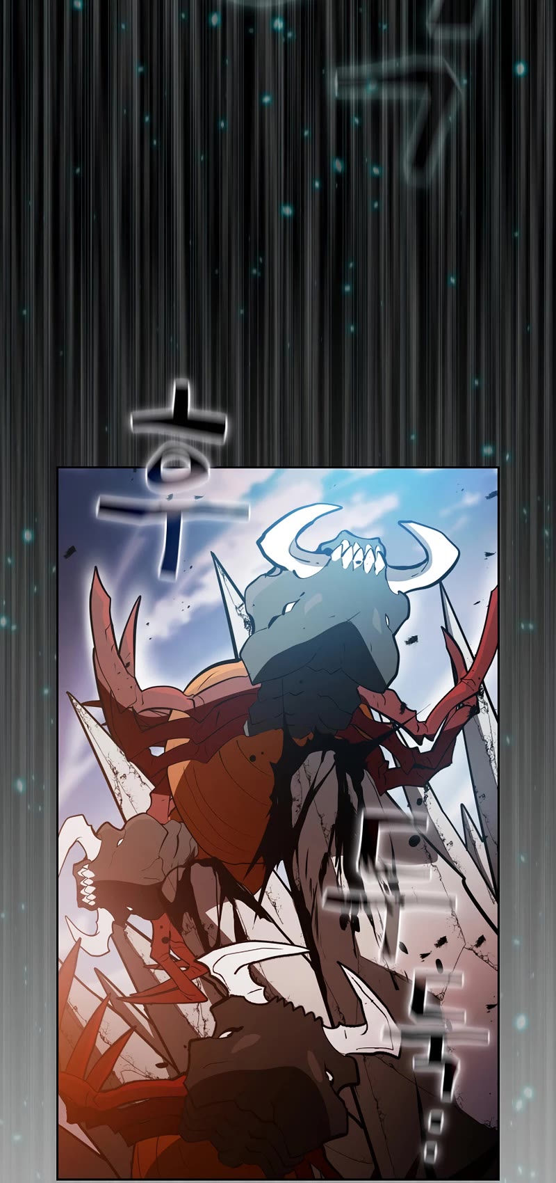 Is this Hunter for Real? Chapter 42 page 14 - Chapter 42