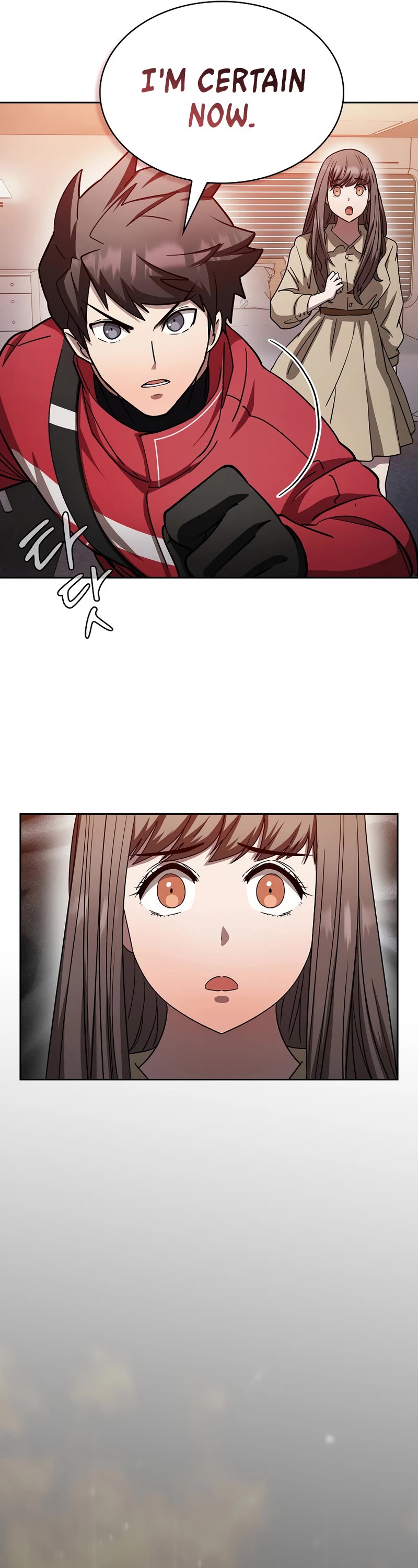 Is this Hunter for Real? Chapter 43 page 18 - Chapter 43