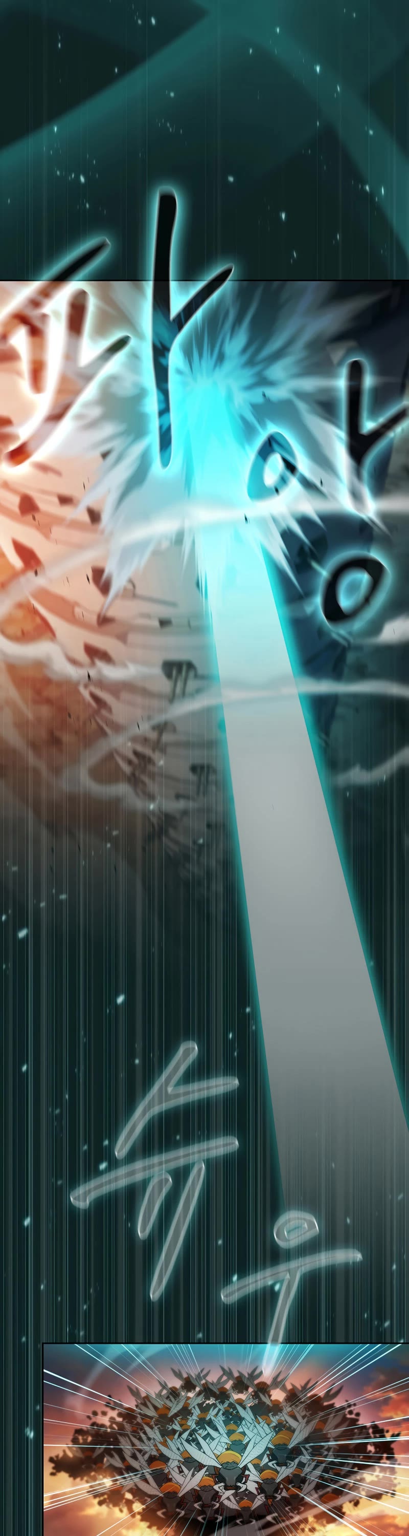 Is this Hunter for Real? Chapter 43 page 28 - Chapter 43