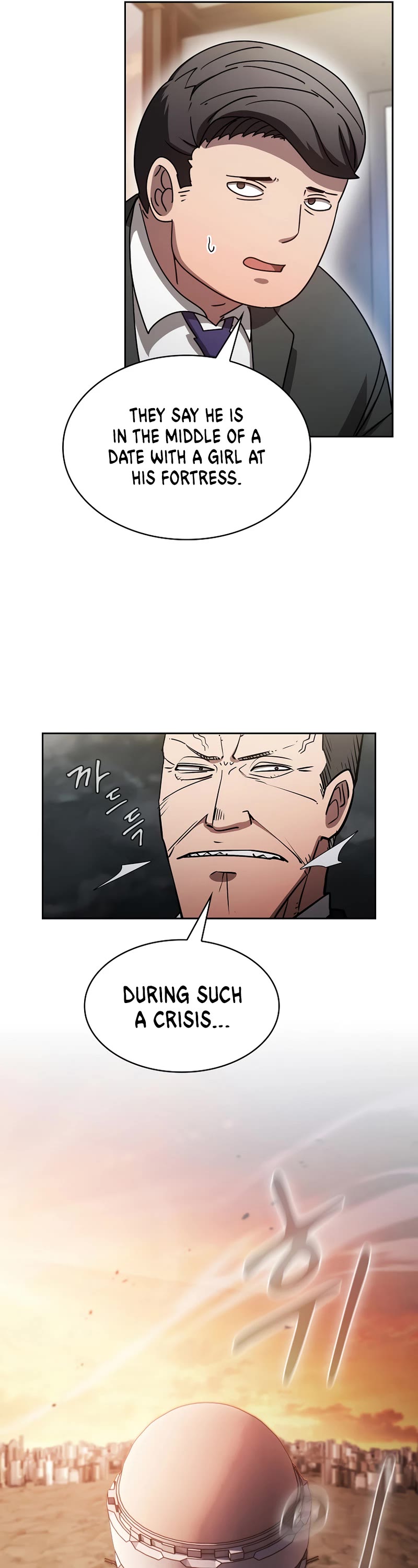 Is this Hunter for Real? Chapter 43 page 6 - Chapter 43