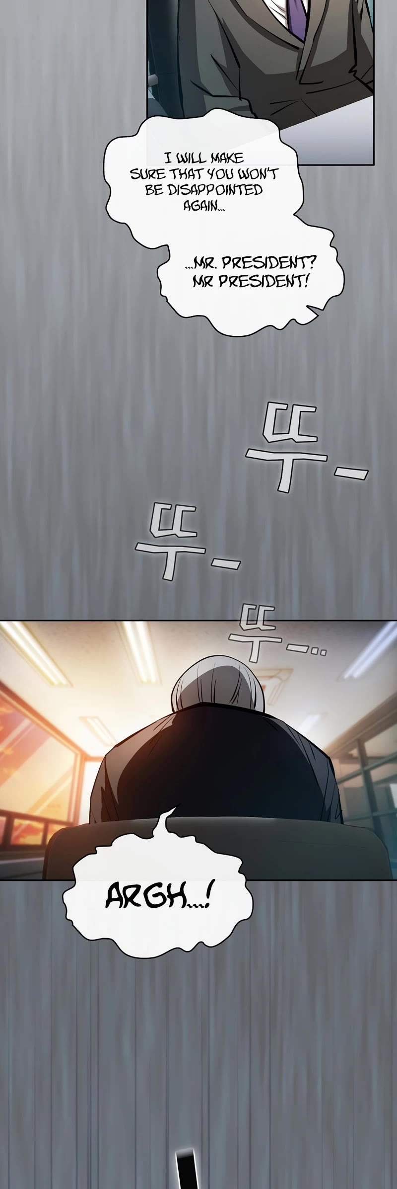 Is this Hunter for Real? Chapter 45 page 20 - Chapter 45