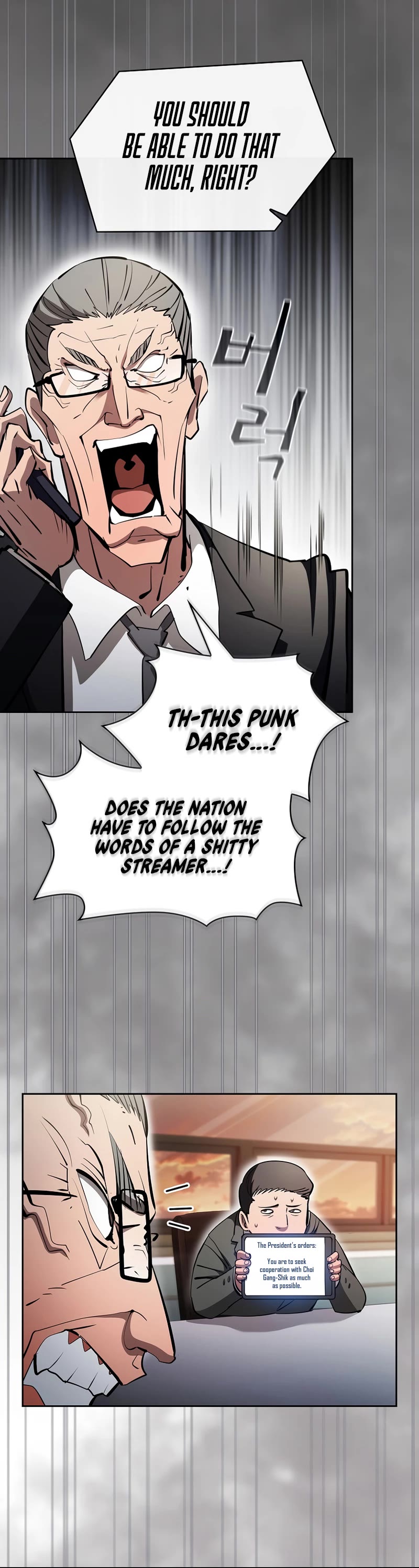 Is this Hunter for Real? Chapter 45 page 25 - Chapter 45