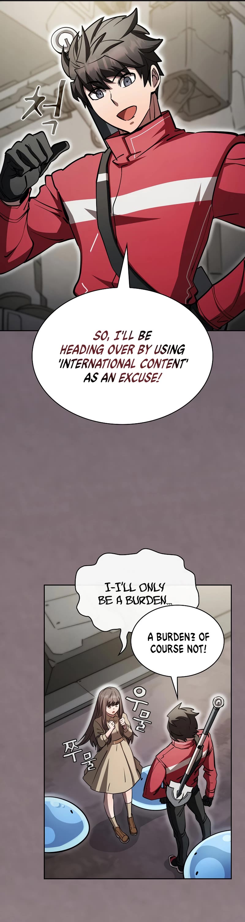 Is this Hunter for Real? Chapter 46 page 10 - Chapter 46