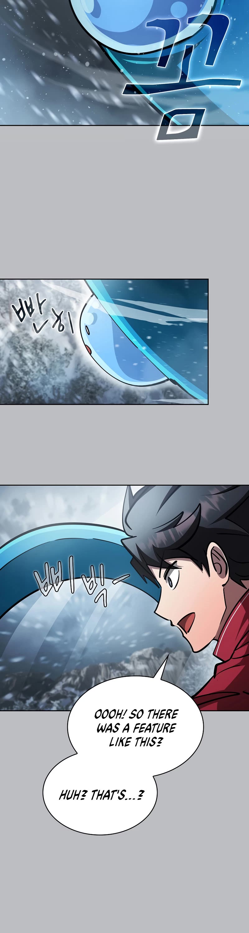 Is this Hunter for Real? Chapter 46 page 17 - Chapter 46