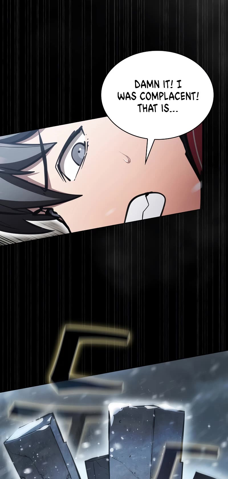 Is this Hunter for Real? Chapter 46 page 23 - Chapter 46