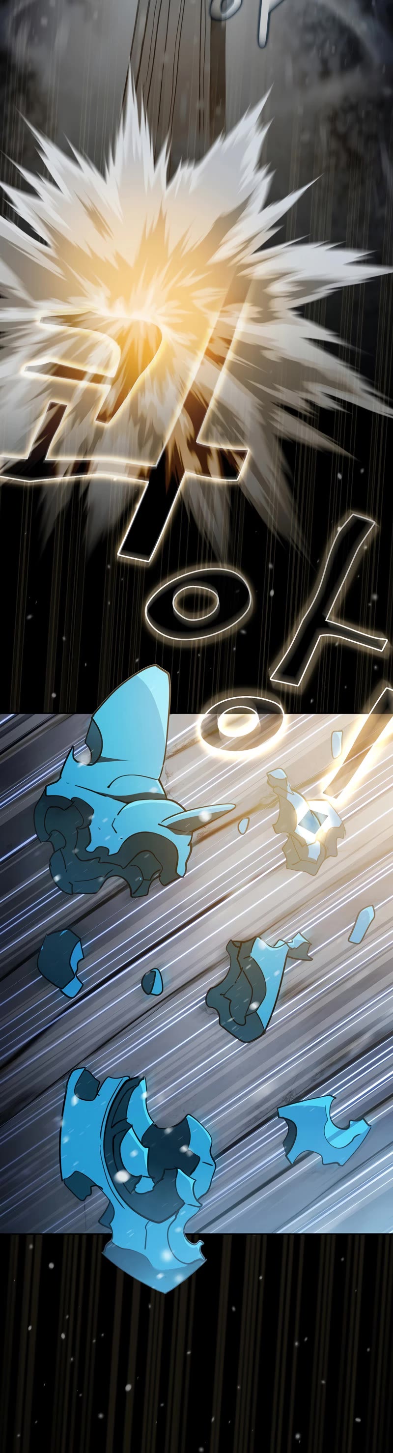 Is this Hunter for Real? Chapter 46 page 28 - Chapter 46