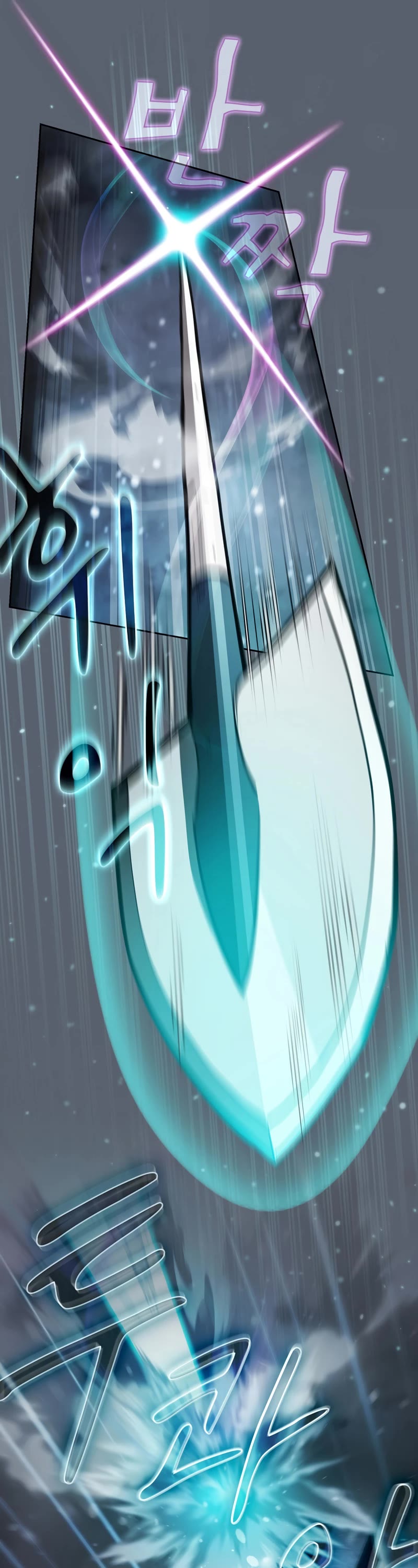 Is this Hunter for Real? Chapter 46 page 32 - Chapter 46