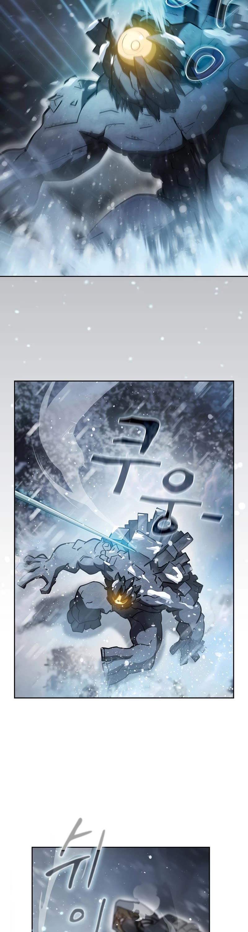 Is this Hunter for Real? Chapter 46 page 33 - Chapter 46