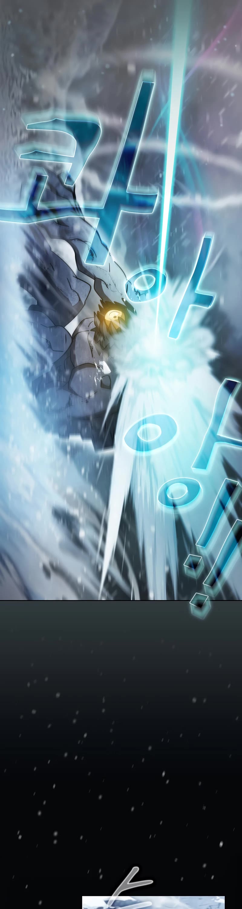 Is this Hunter for Real? Chapter 46 page 36 - Chapter 46