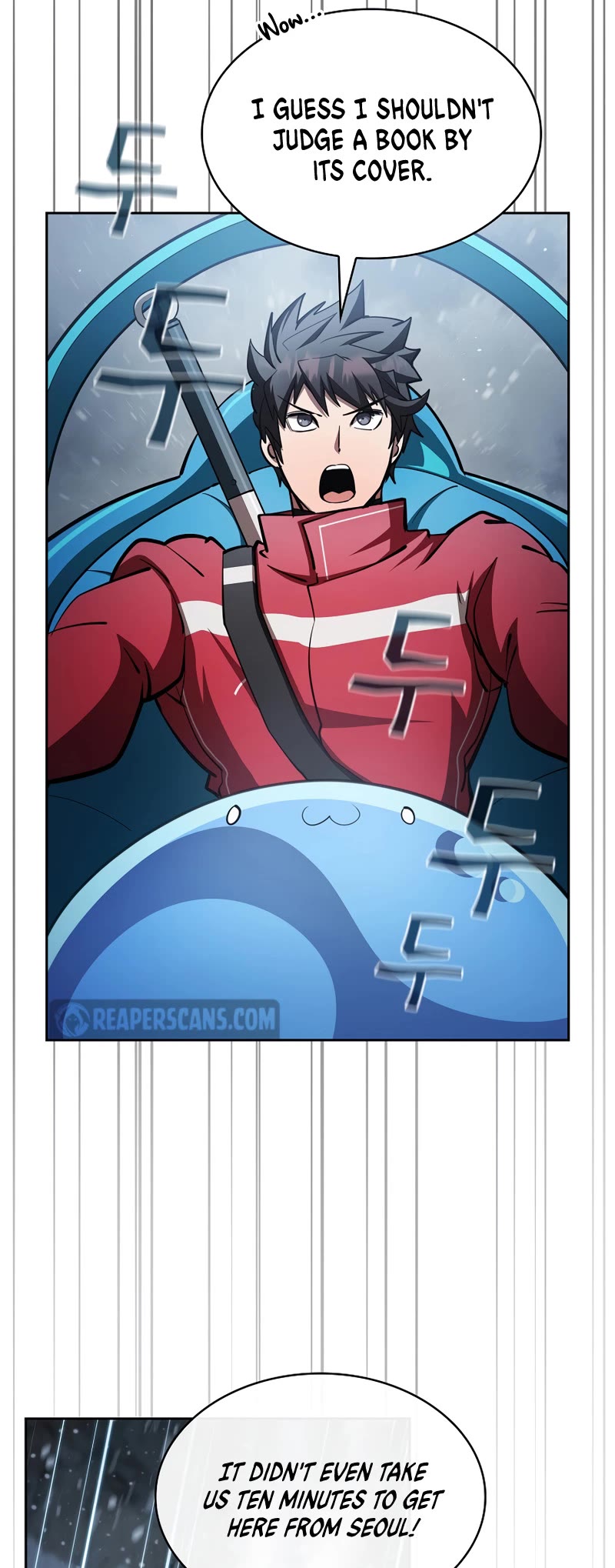Is this Hunter for Real? Chapter 46 page 4 - Chapter 46