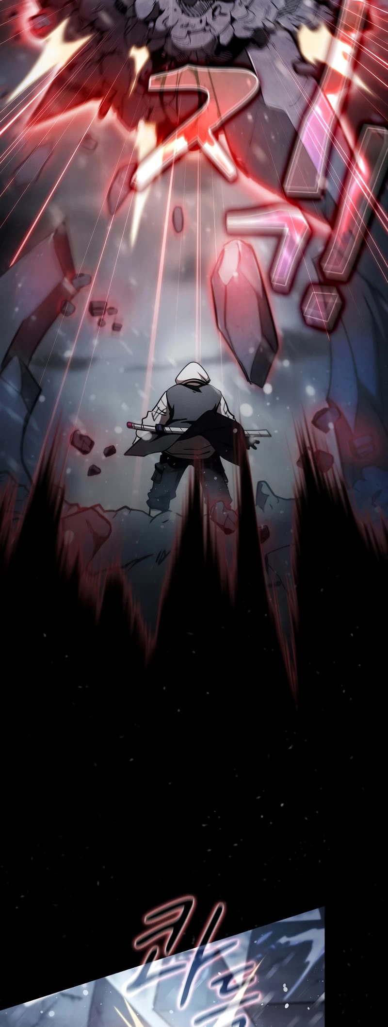 Is this Hunter for Real? Chapter 47 page 12 - Chapter 47