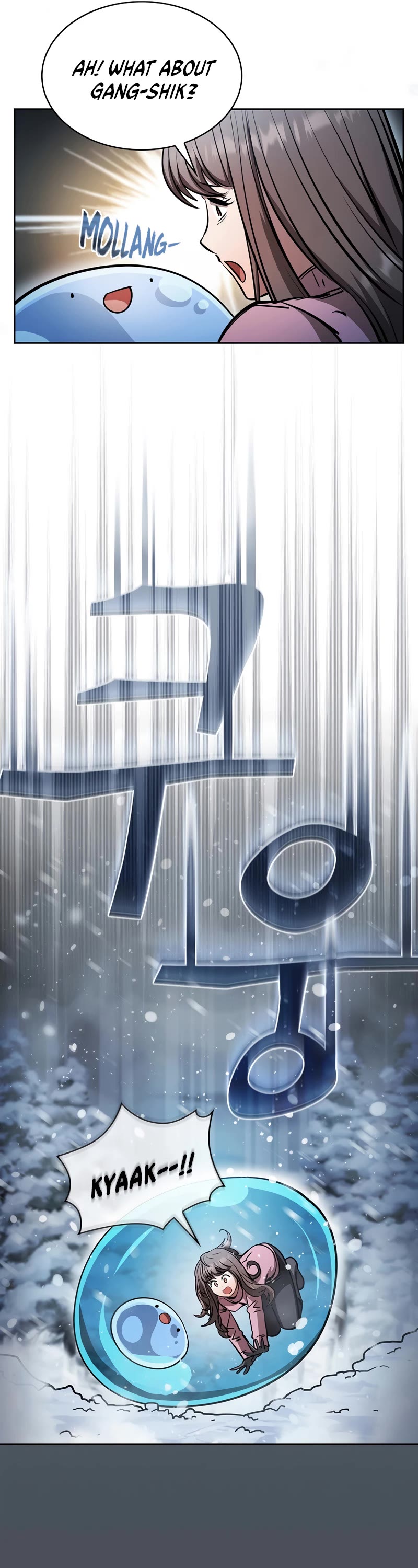 Is this Hunter for Real? Chapter 47 page 23 - Chapter 47