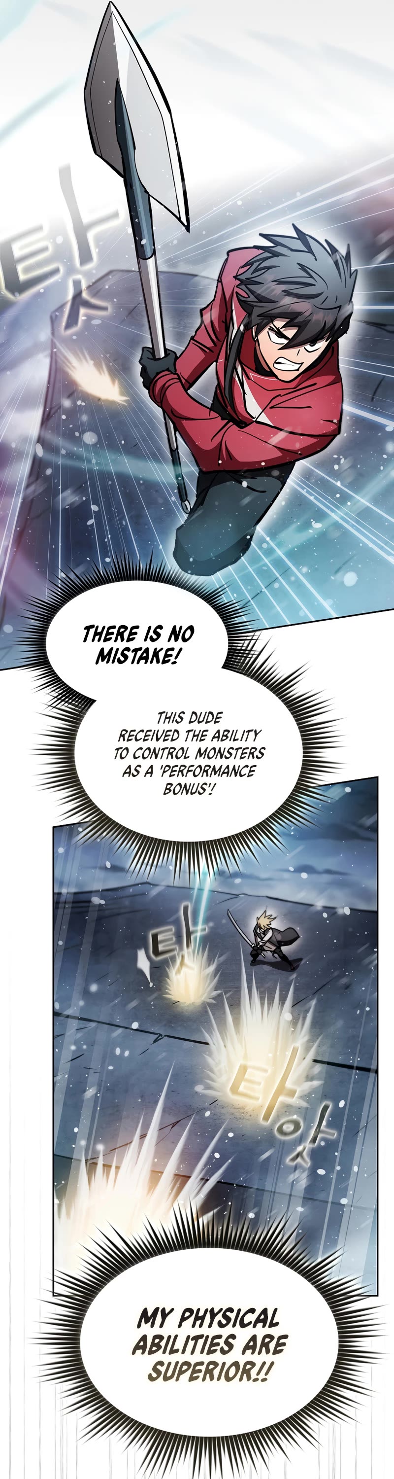 Is this Hunter for Real? Chapter 47 page 31 - Chapter 47
