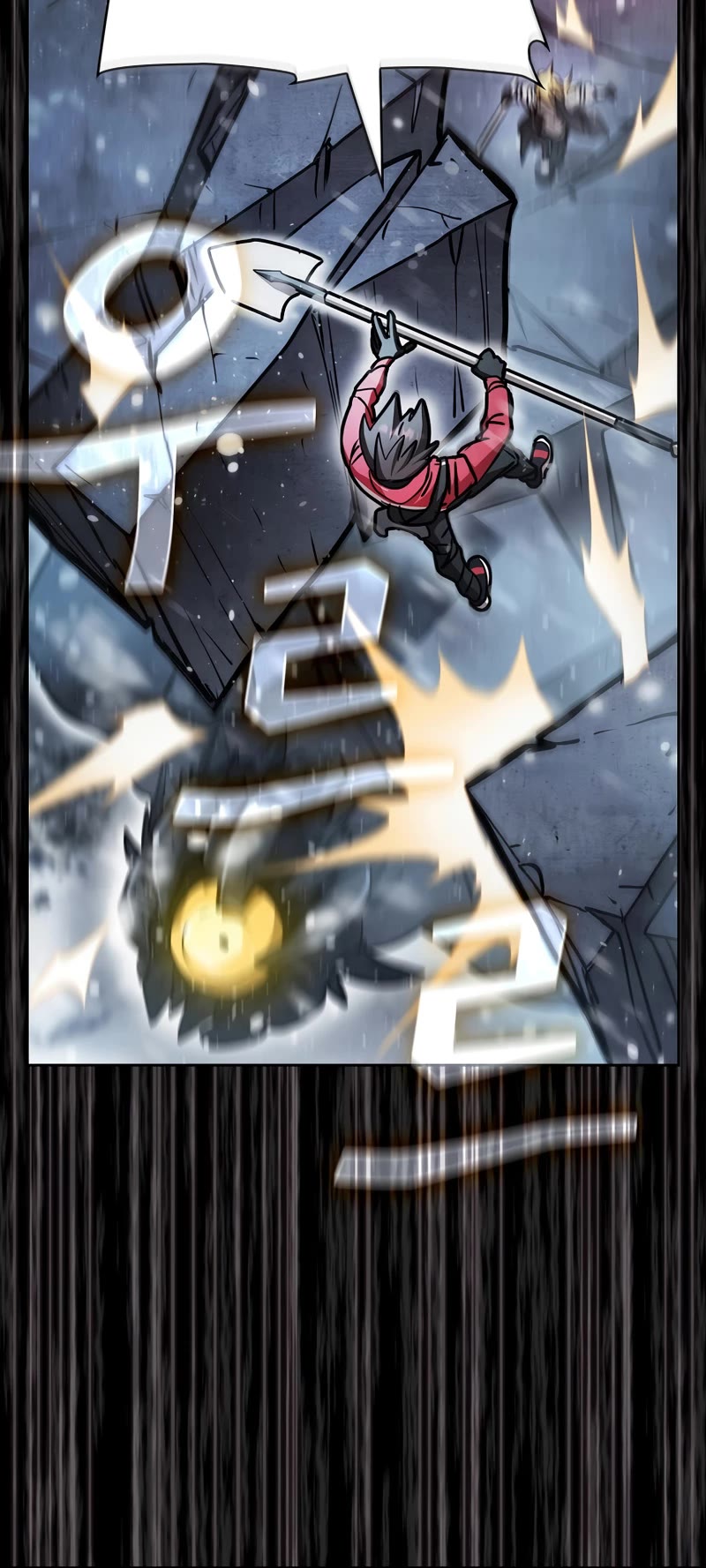 Is this Hunter for Real? Chapter 47 page 42 - Chapter 47